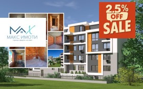 2 soveværelser Zheleznik - tsentar, Stara Zagora