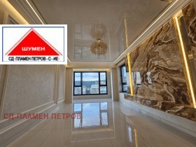 ������� 3-����� | Imot.bg � ����� ������ 13