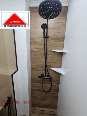 ������� 3-����� | Imot.bg � ����� ������ 12