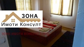   | Imot.bg    13
