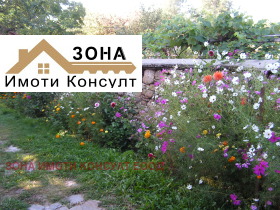   | Imot.bg    9