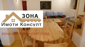   | Imot.bg    11