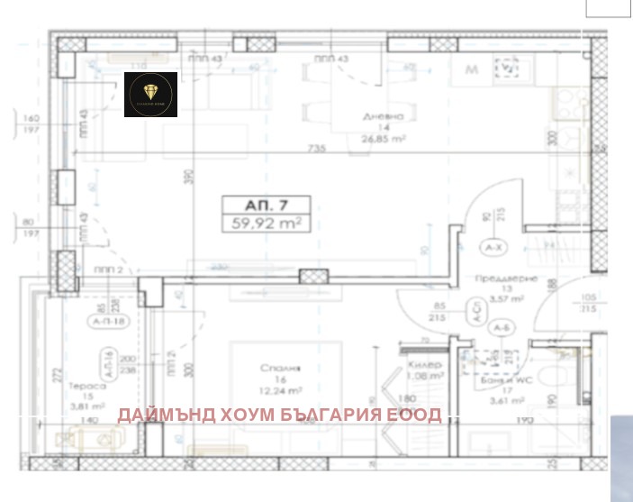 Продава 2-СТАЕН, гр. Пловдив, Беломорски, снимка 2 - Aпартаменти - 47362478