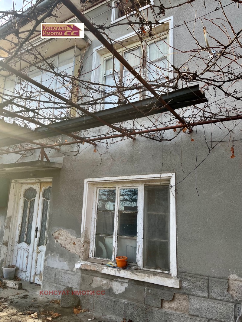 Продава КЪЩА, с. Богомилово, област Стара Загора, снимка 4 - Къщи - 43855531