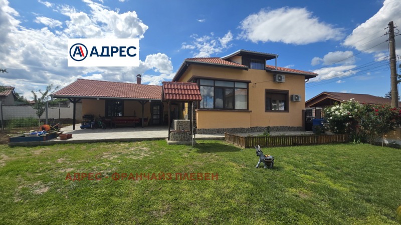 Til salg  Hus region Pleven , Yasen , 224 kvm | 88614718