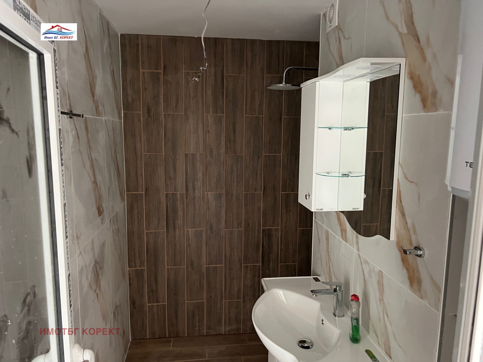 Продава 2-СТАЕН, гр. Самоков, област София област, снимка 8 - Апартаменти - 41679908