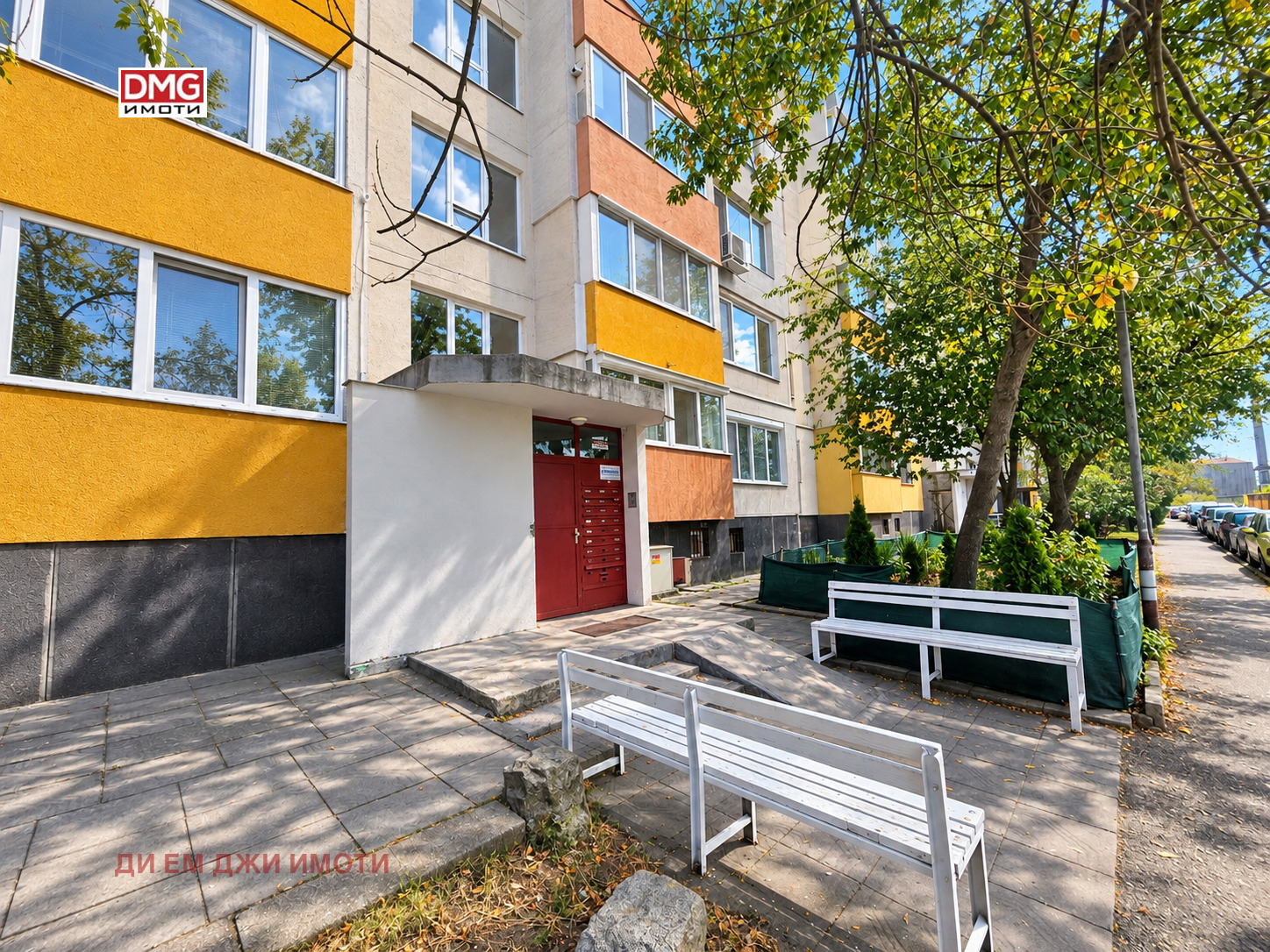 Продава 3-СТАЕН, гр. София, Левски Г, снимка 12 - Апартаменти - 56171906