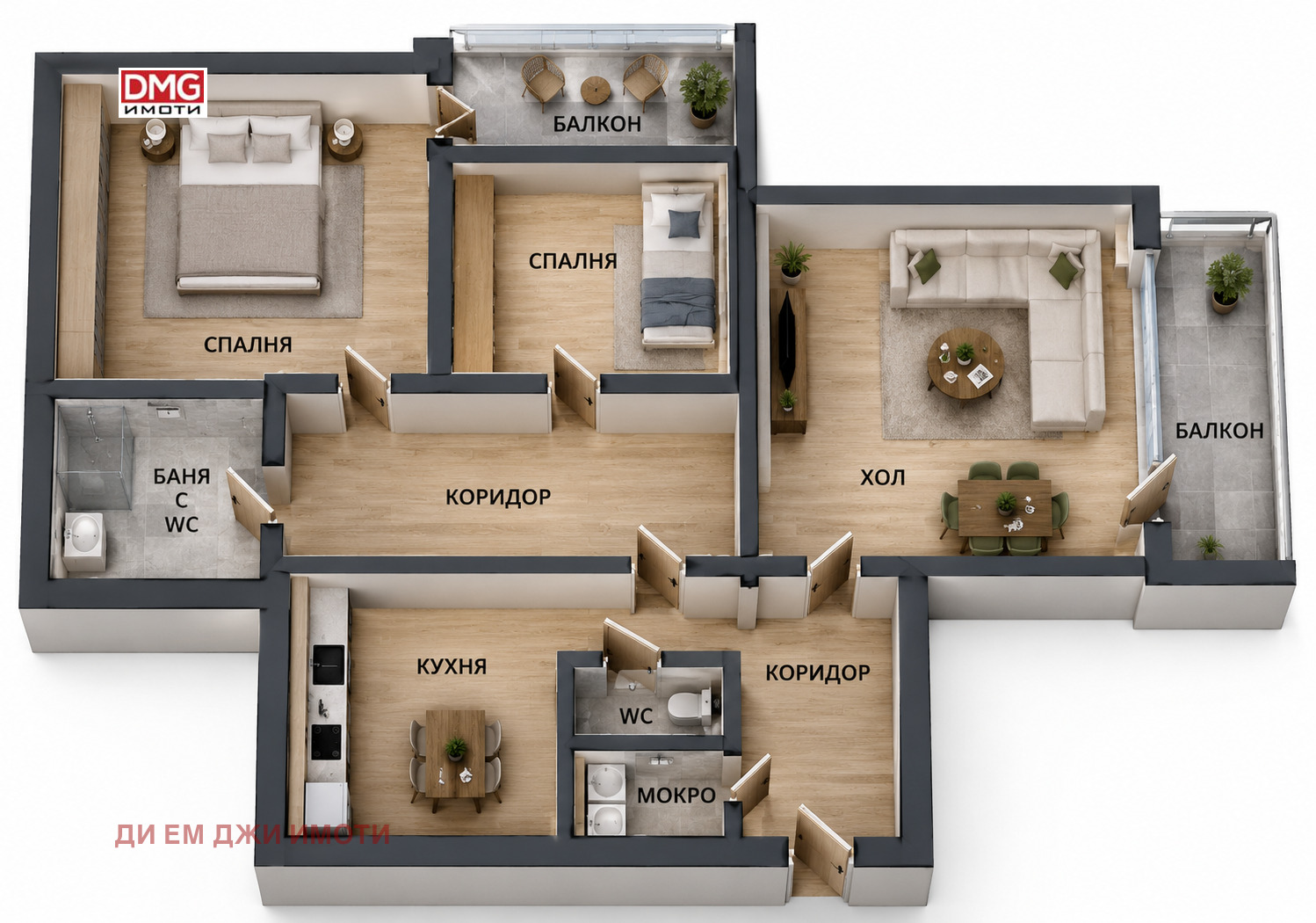 Продава 3-СТАЕН, гр. София, Левски Г, снимка 13 - Апартаменти - 56171906