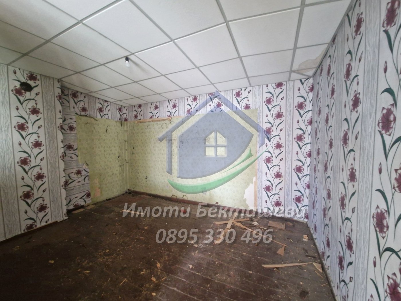 Продава ЕТАЖ ОТ КЪЩА, гр. Русе, Център, снимка 2 - Етаж от къща - 51686622