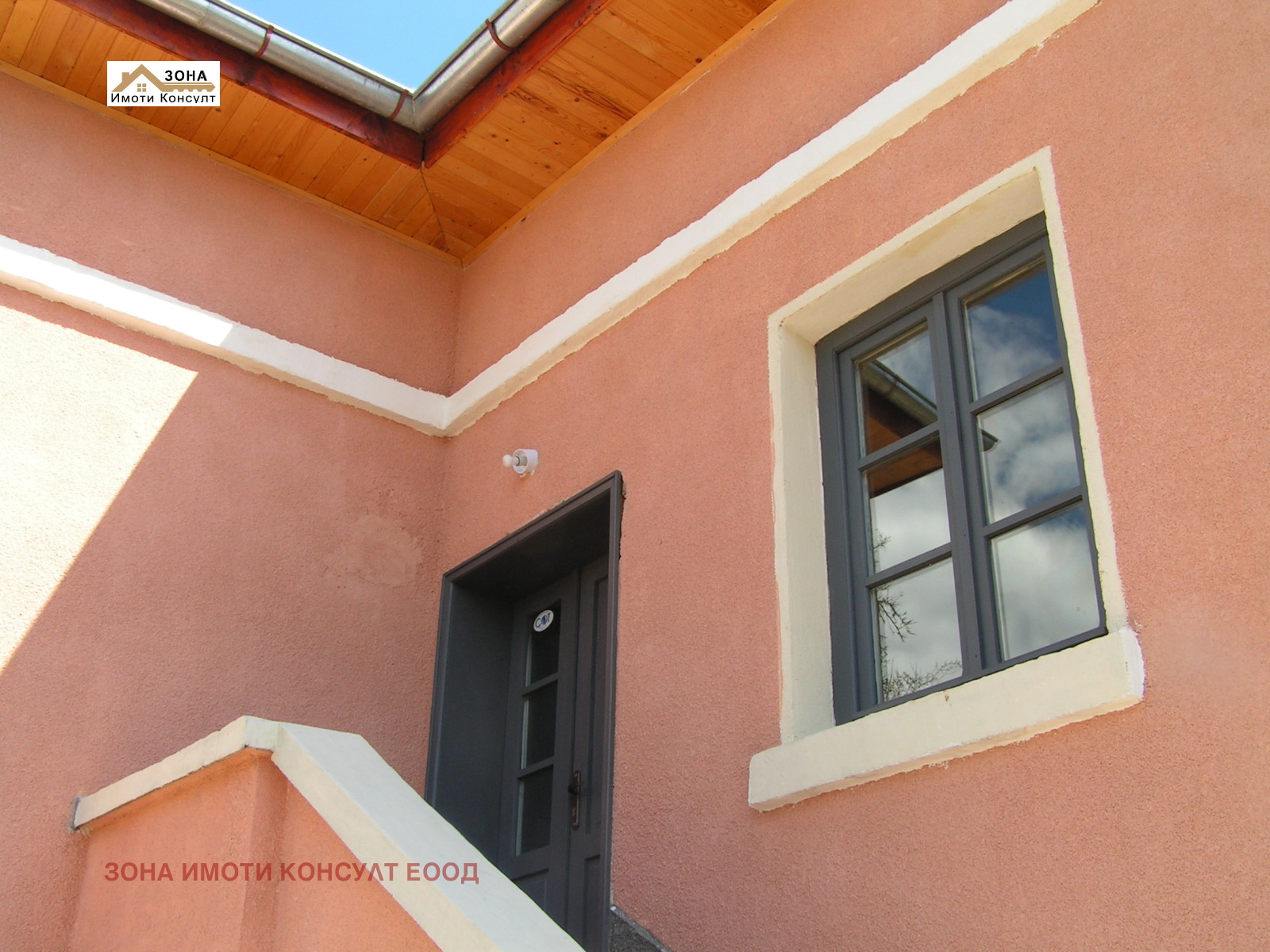 Продава КЪЩА, с. Дорково, област Пазарджик, снимка 4 - Къщи - 51651496