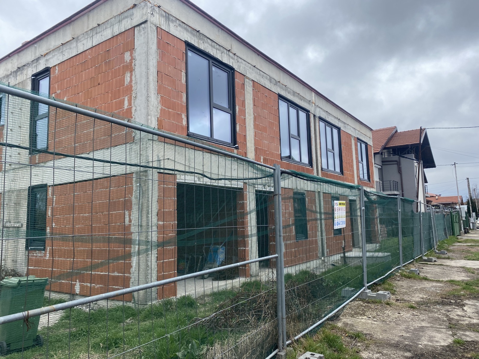 Продава КЪЩА, гр. София, с. Волуяк, снимка 5 - Къщи - 54043591