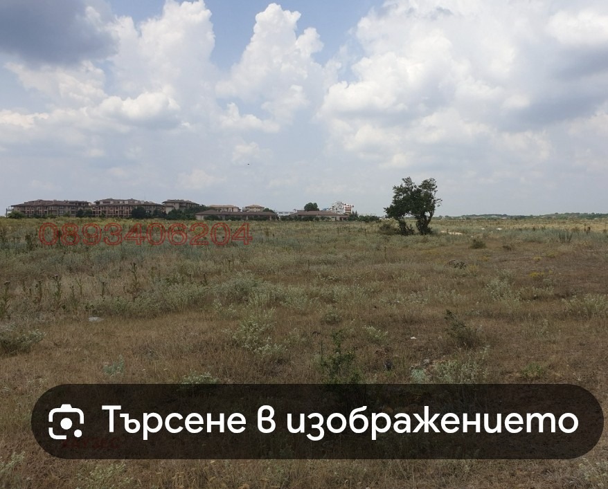 Продава ПАРЦЕЛ, гр. Каварна, област Добрич