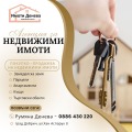 Продава КЪЩА, област Добрич, с. Царевец • 60000 лв. • 56126901 — Holmes.bg