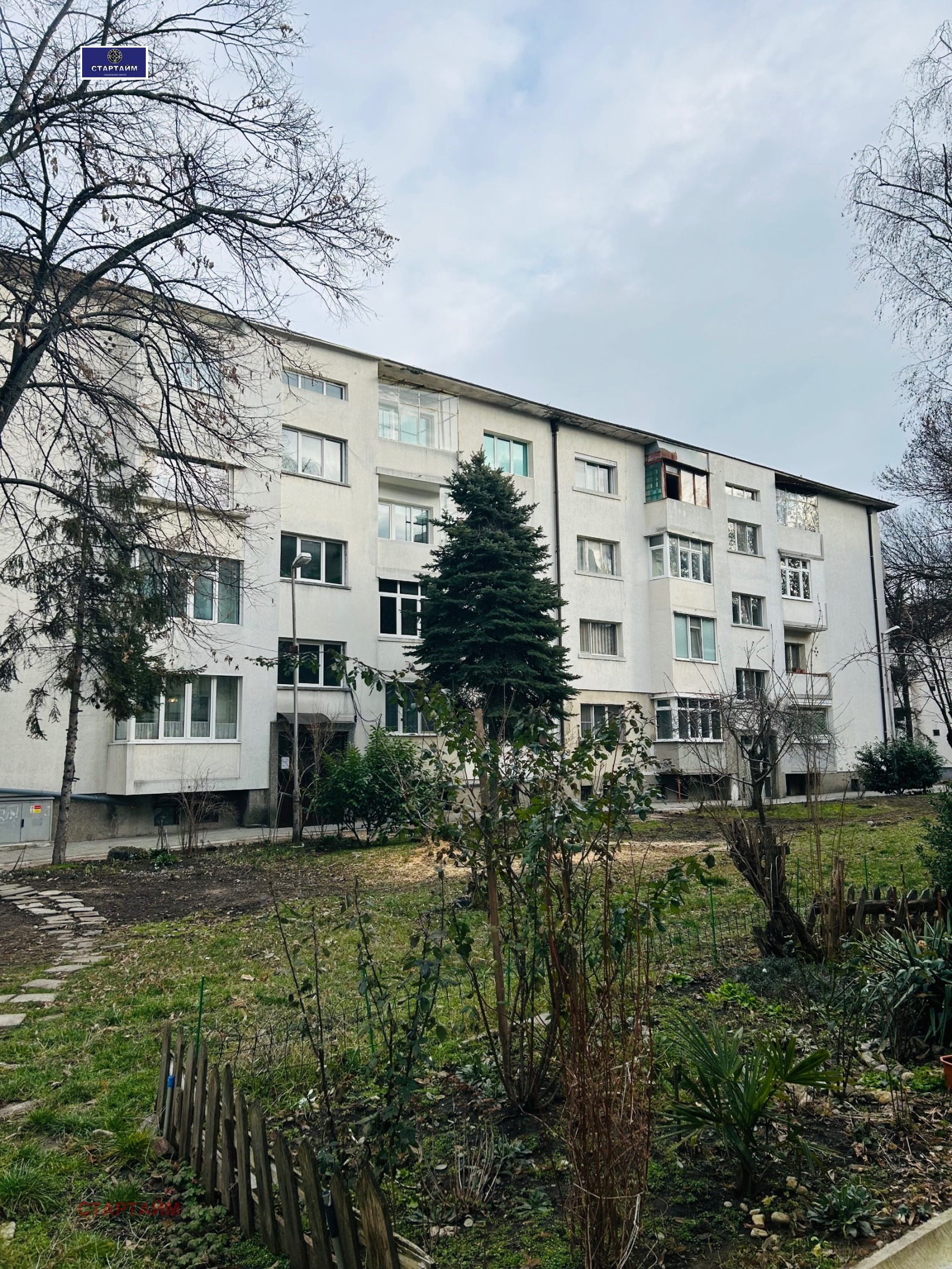 ������� 2-����� | Imot.bg � ����������� 6