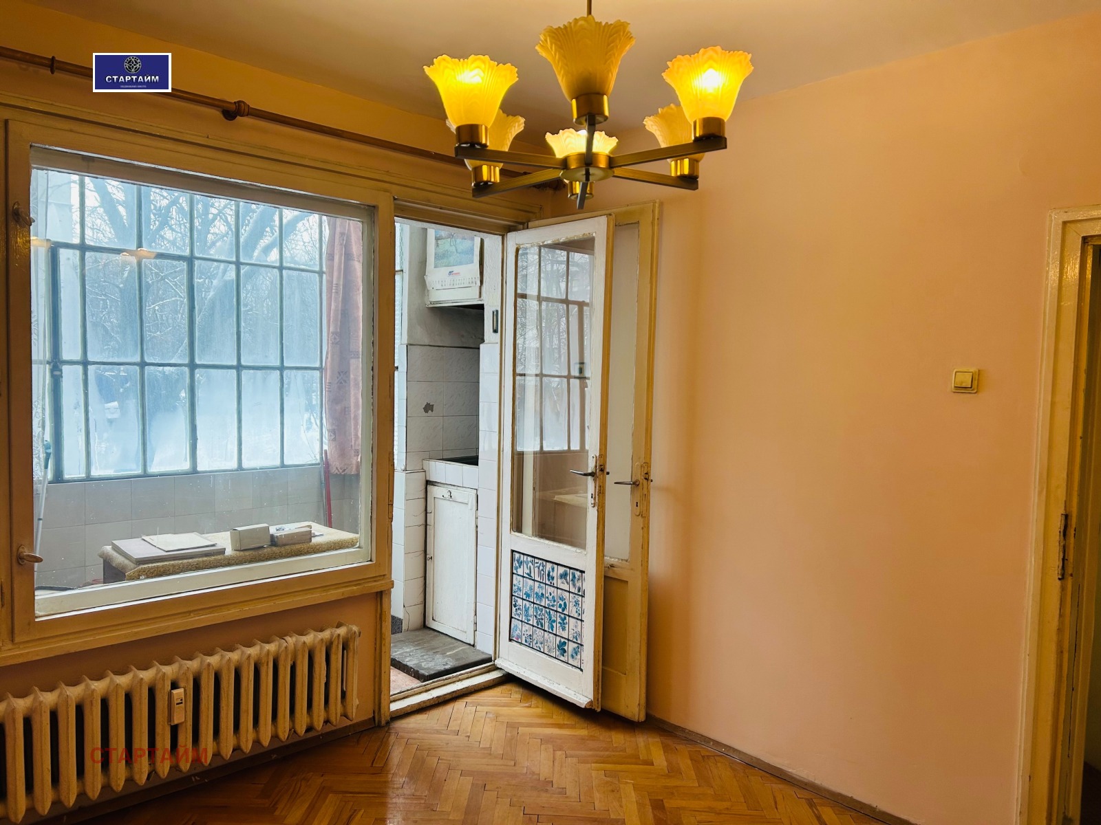 ������� 2-����� | Imot.bg � ����������� 12