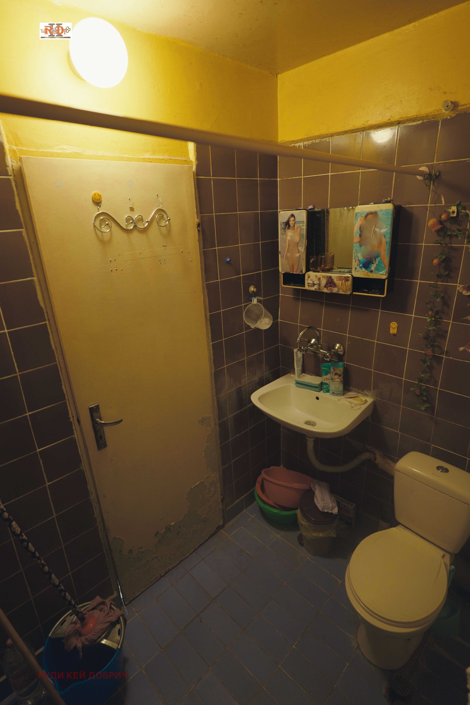 ������� 3-����� | Imot.bg � ����������� 9