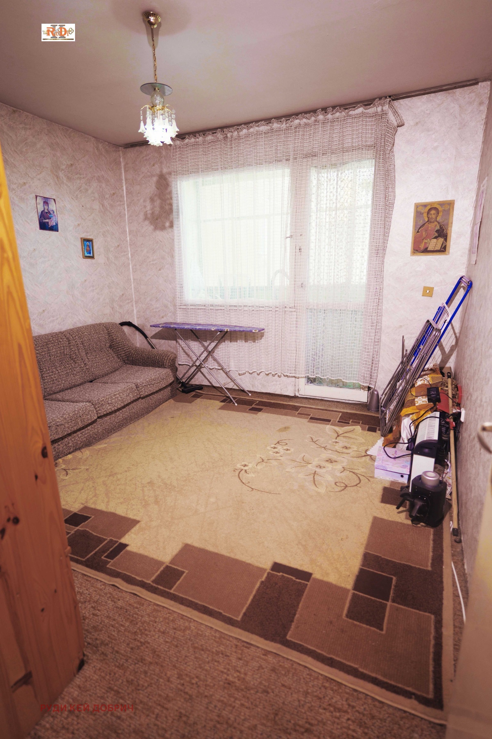 ������� 3-����� | Imot.bg � ����������� 1