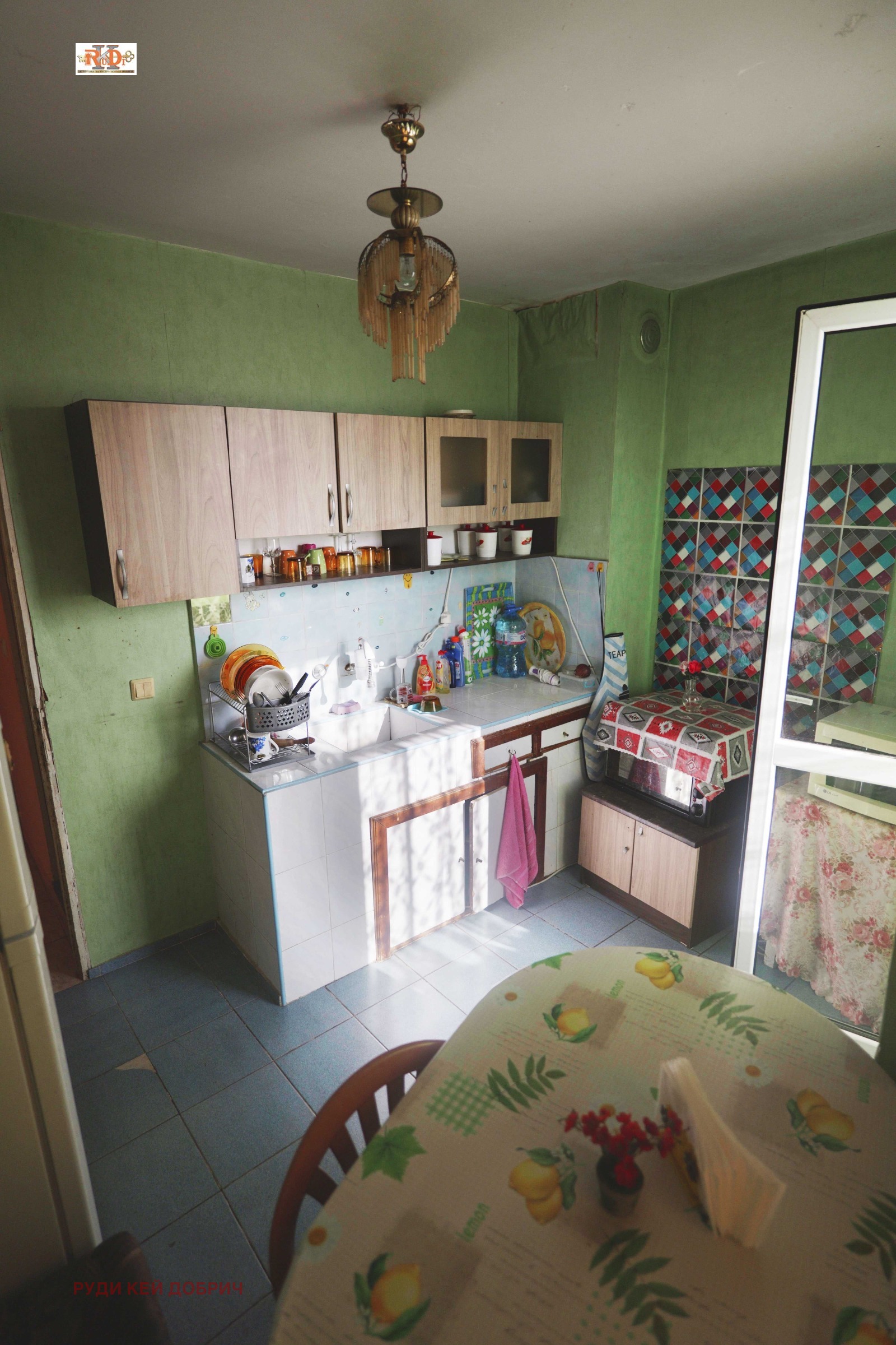 ������� 3-����� | Imot.bg � ����������� 4