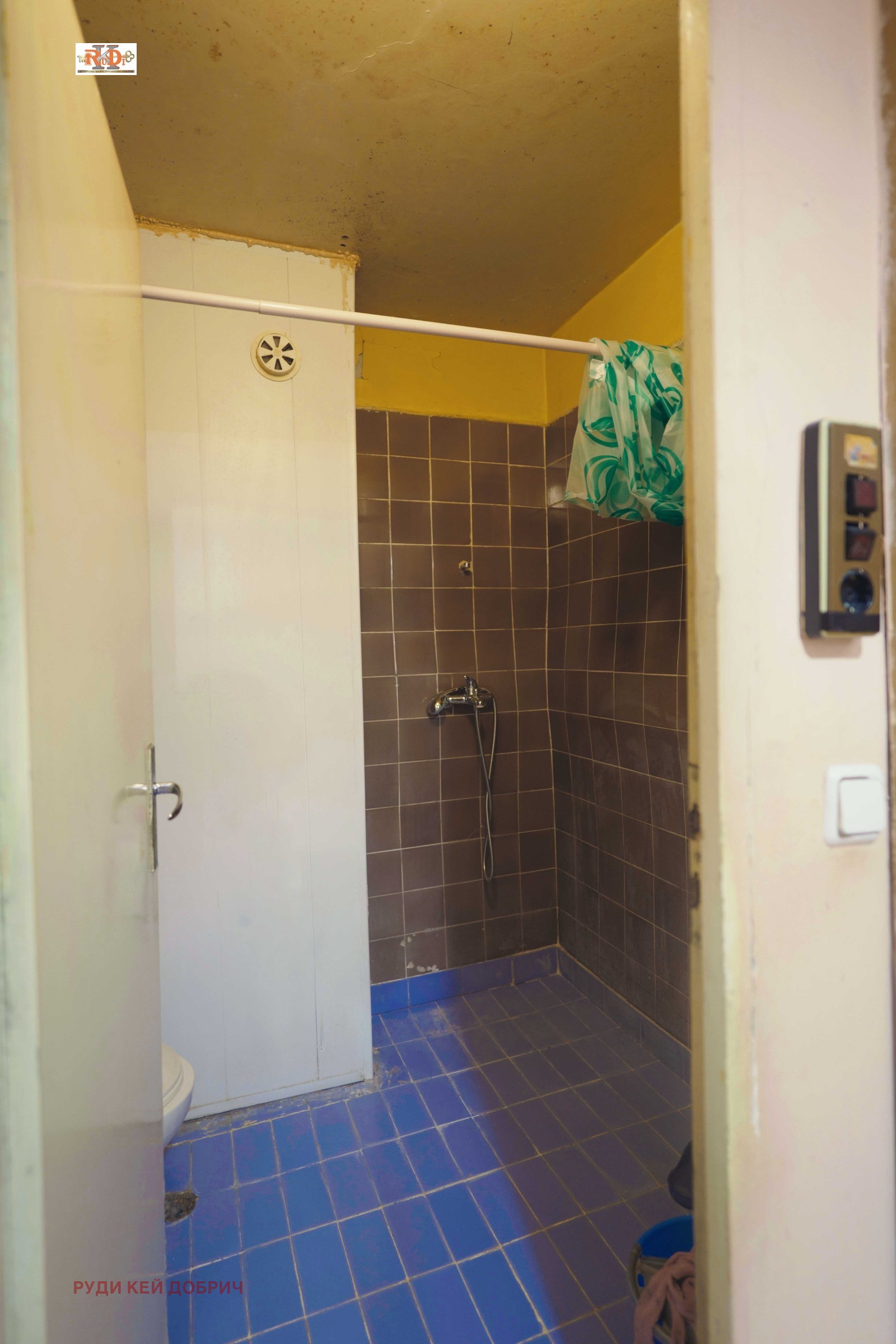 ������� 3-����� | Imot.bg � ����������� 8