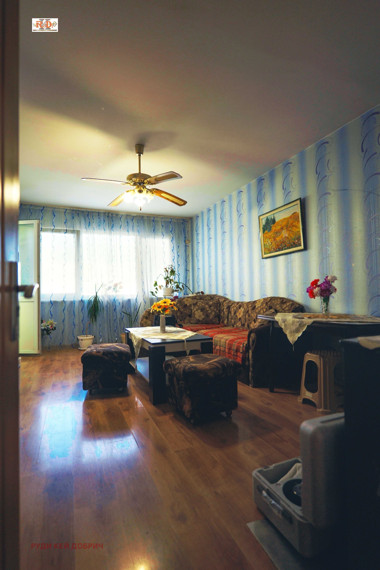 ������� 3-����� | Imot.bg � ����������� 3