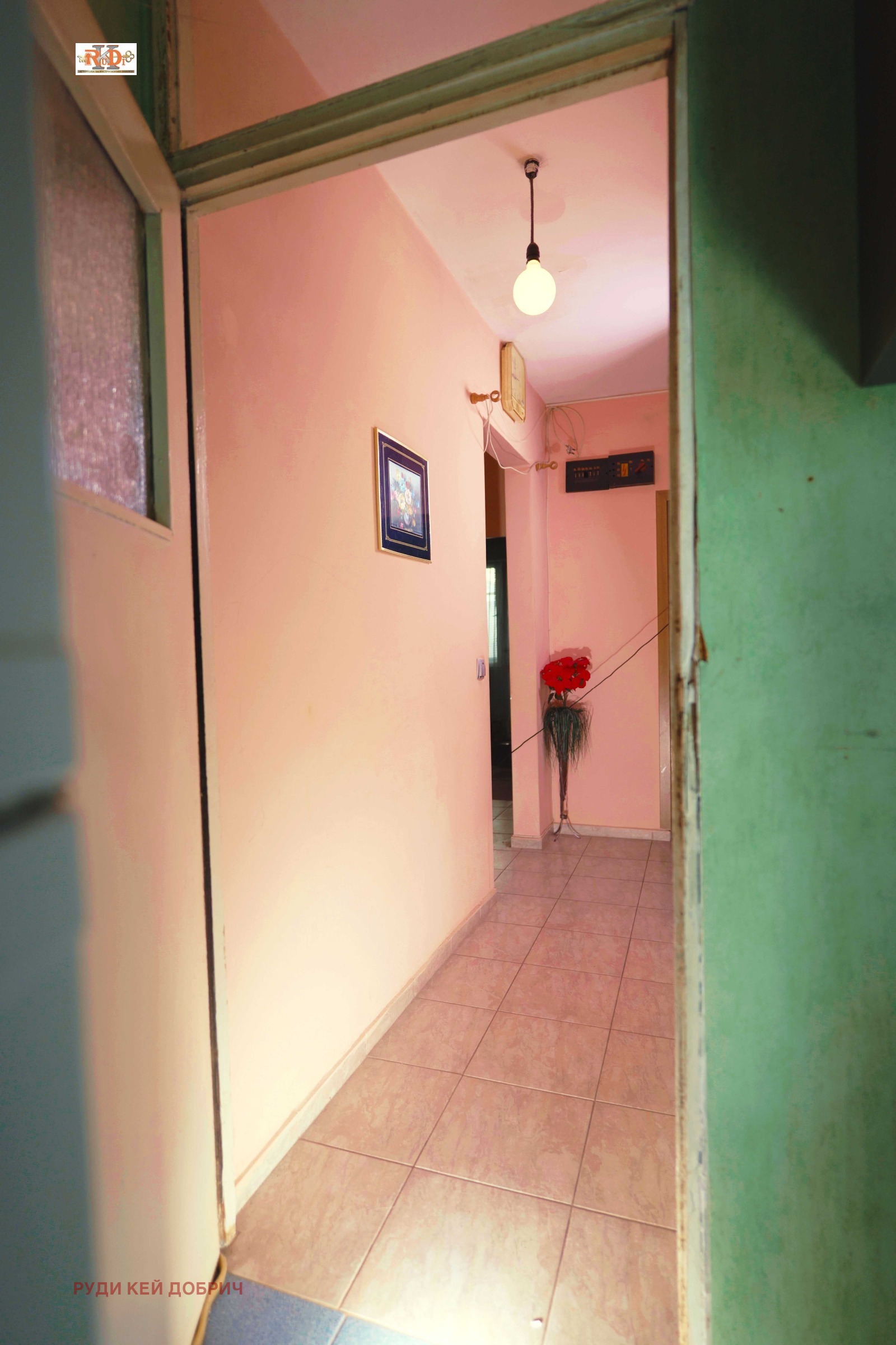 ������� 3-����� | Imot.bg � ����������� 6