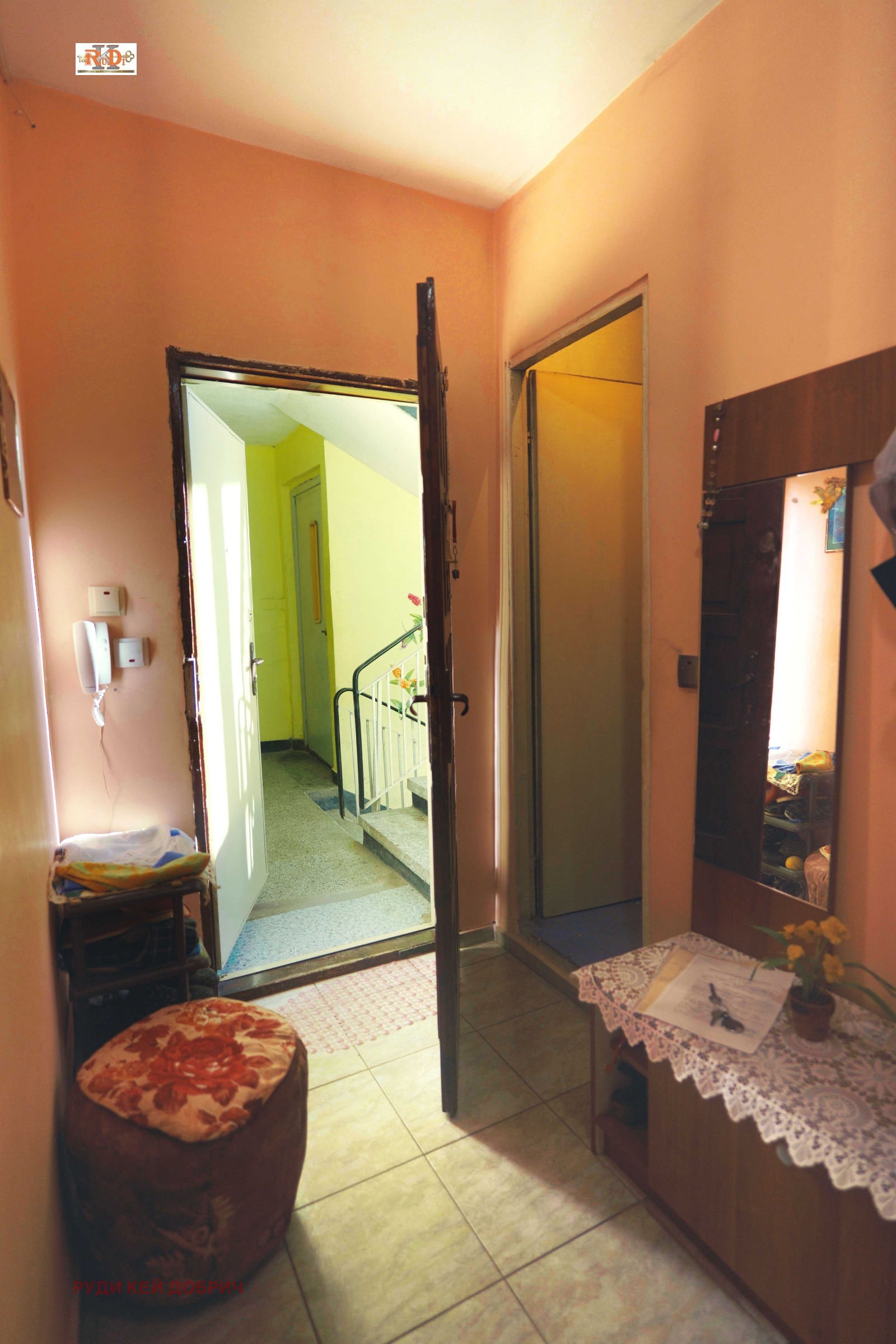 ������� 3-����� | Imot.bg � ����������� 14