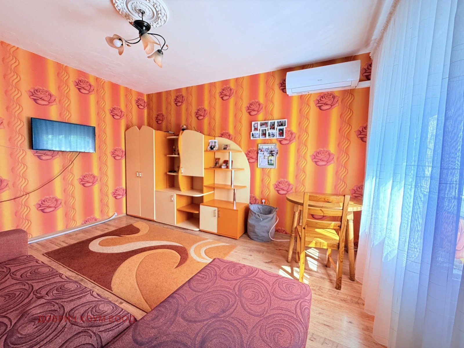 ������� 3-����� | Imot.bg � ����������� 5