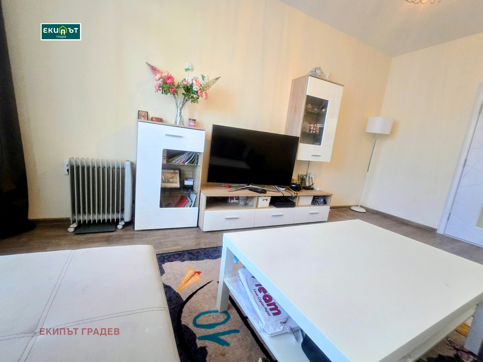 ������� 4-����� | Imot.bg � ����������� 10
