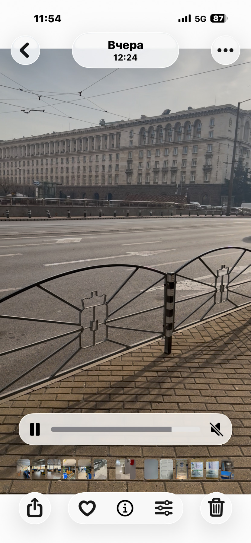 ������� ���� | Imot.bg � ����������� 2