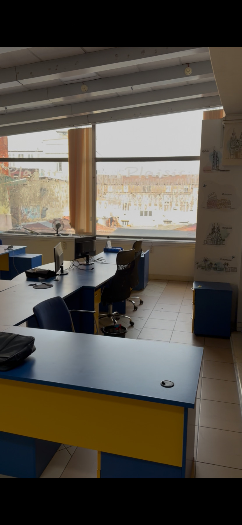 ������� ���� | Imot.bg � ����������� 10