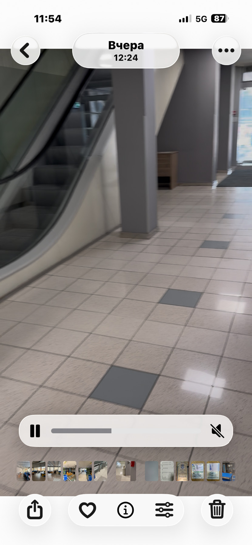 ������� ���� | Imot.bg � ����������� 4