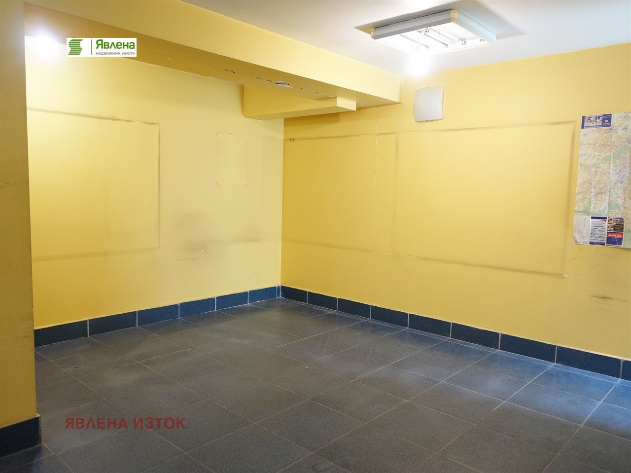 ������� ���� | Imot.bg � ����������� 5