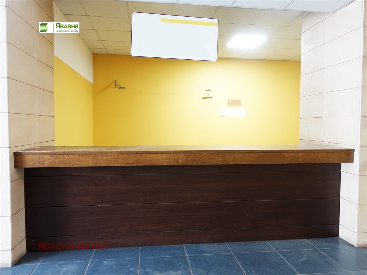 ������� ���� | Imot.bg � ����������� 8