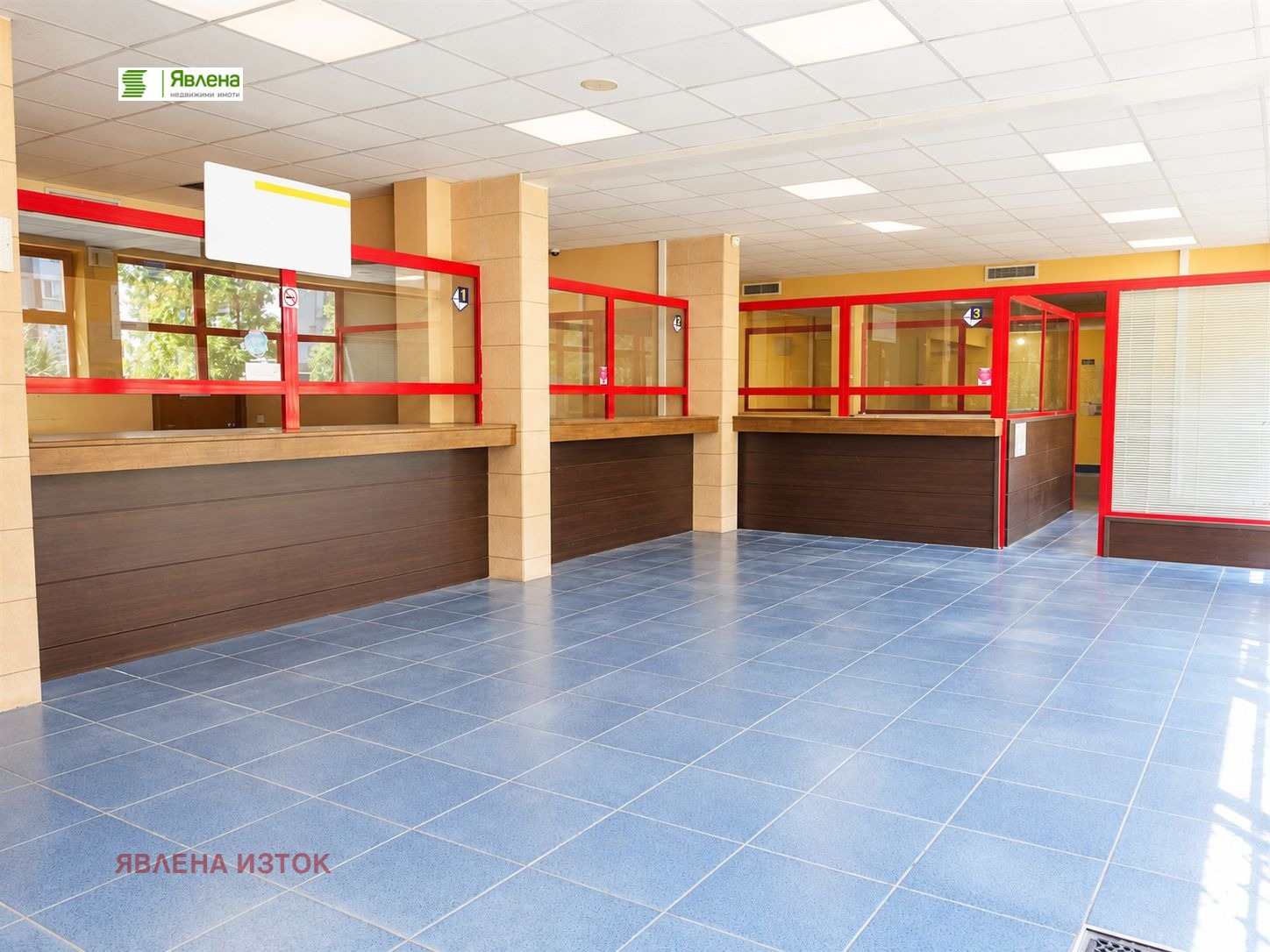 ������� ���� | Imot.bg � ����������� 2