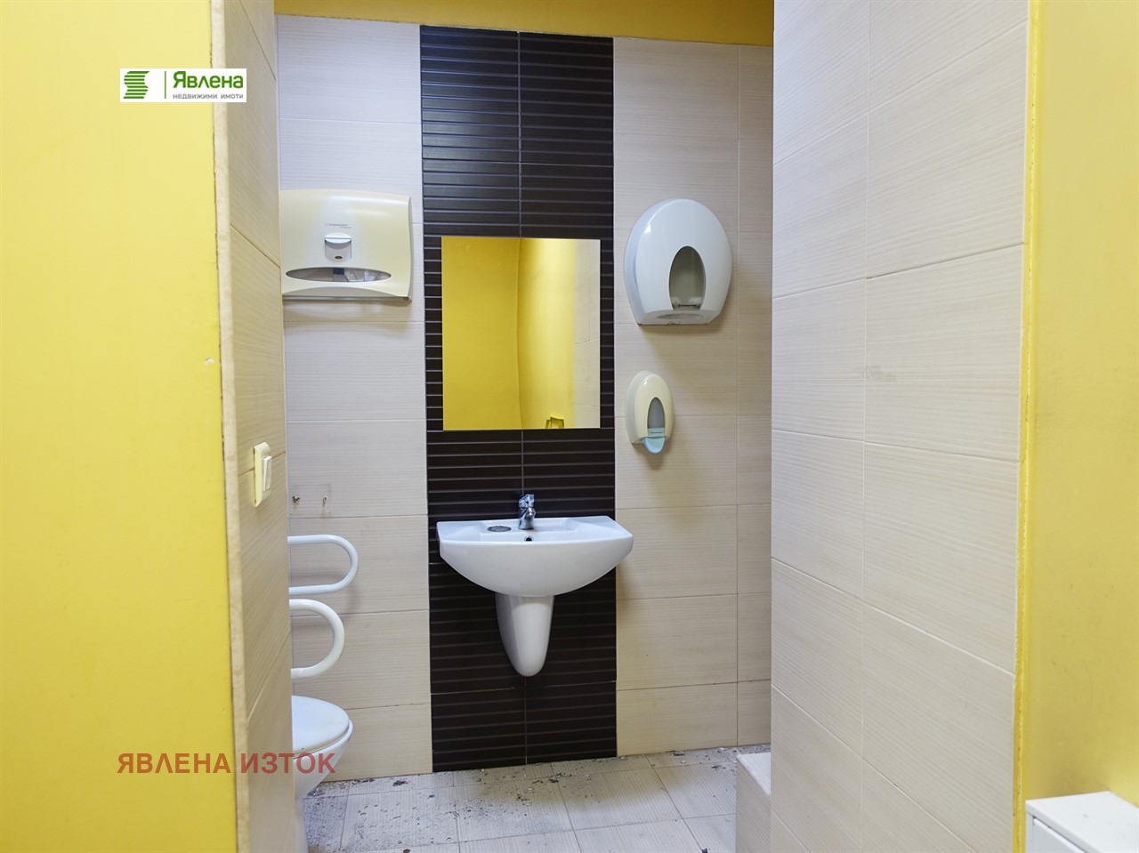 ������� ���� | Imot.bg � ����������� 9