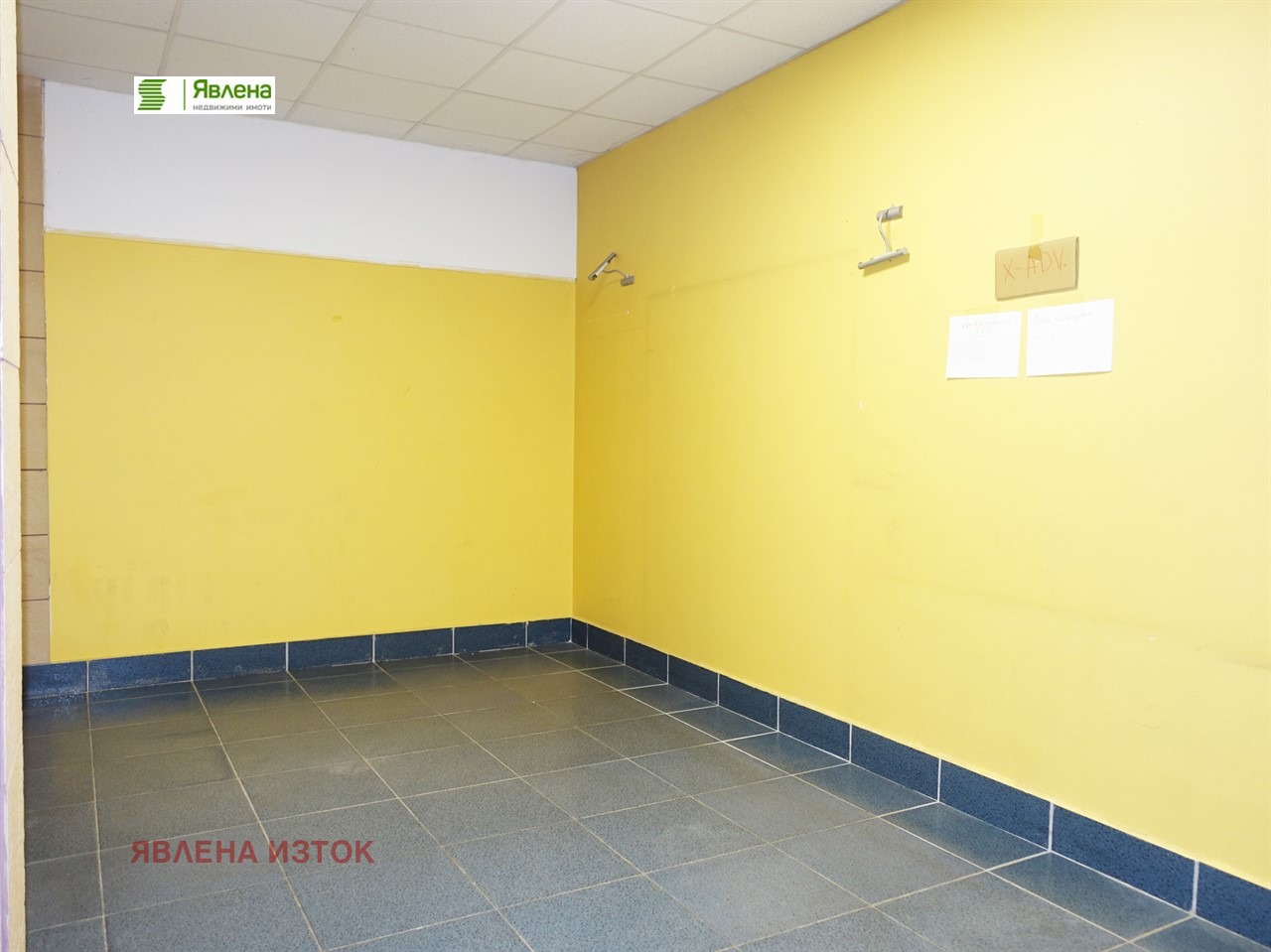 ������� ���� | Imot.bg � ����������� 4