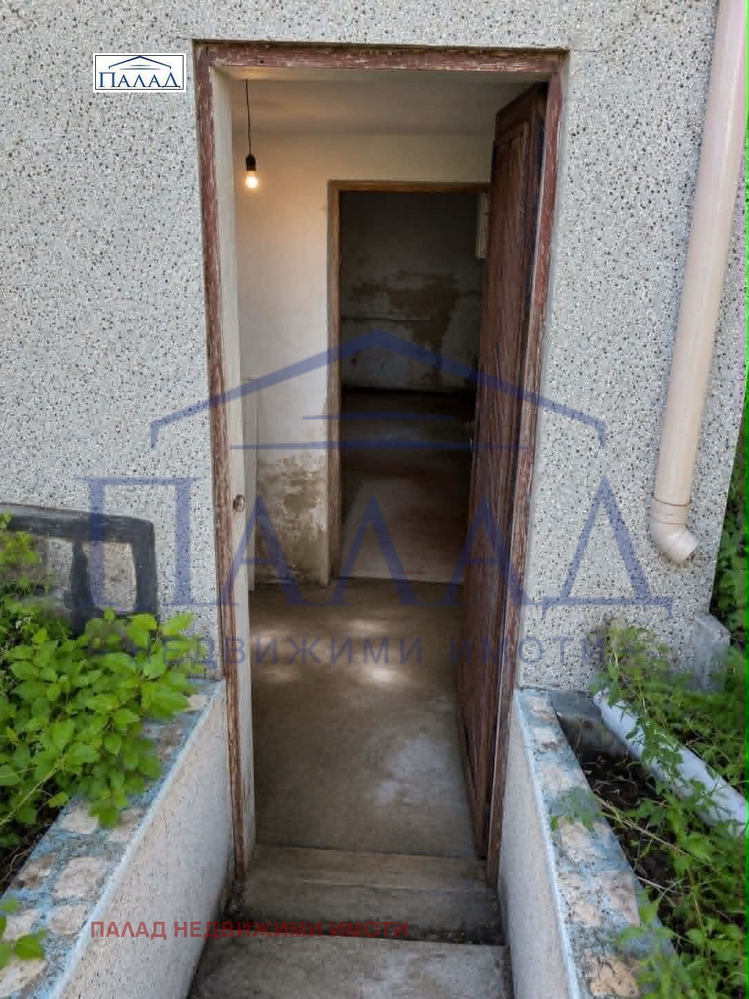 ������� ���� | Imot.bg � ����������� 12