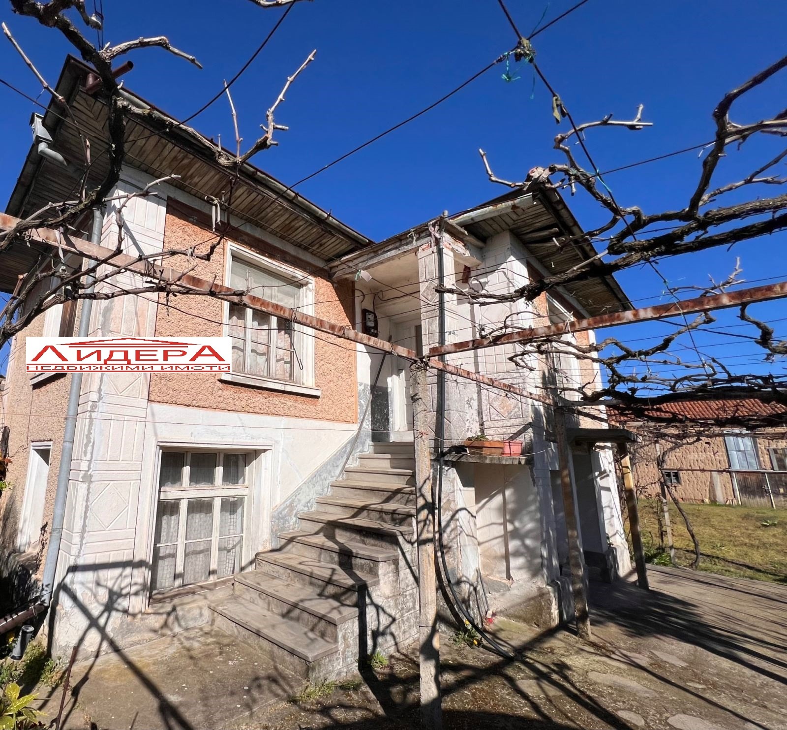 ������� ���� | Imot.bg � ����������� 8