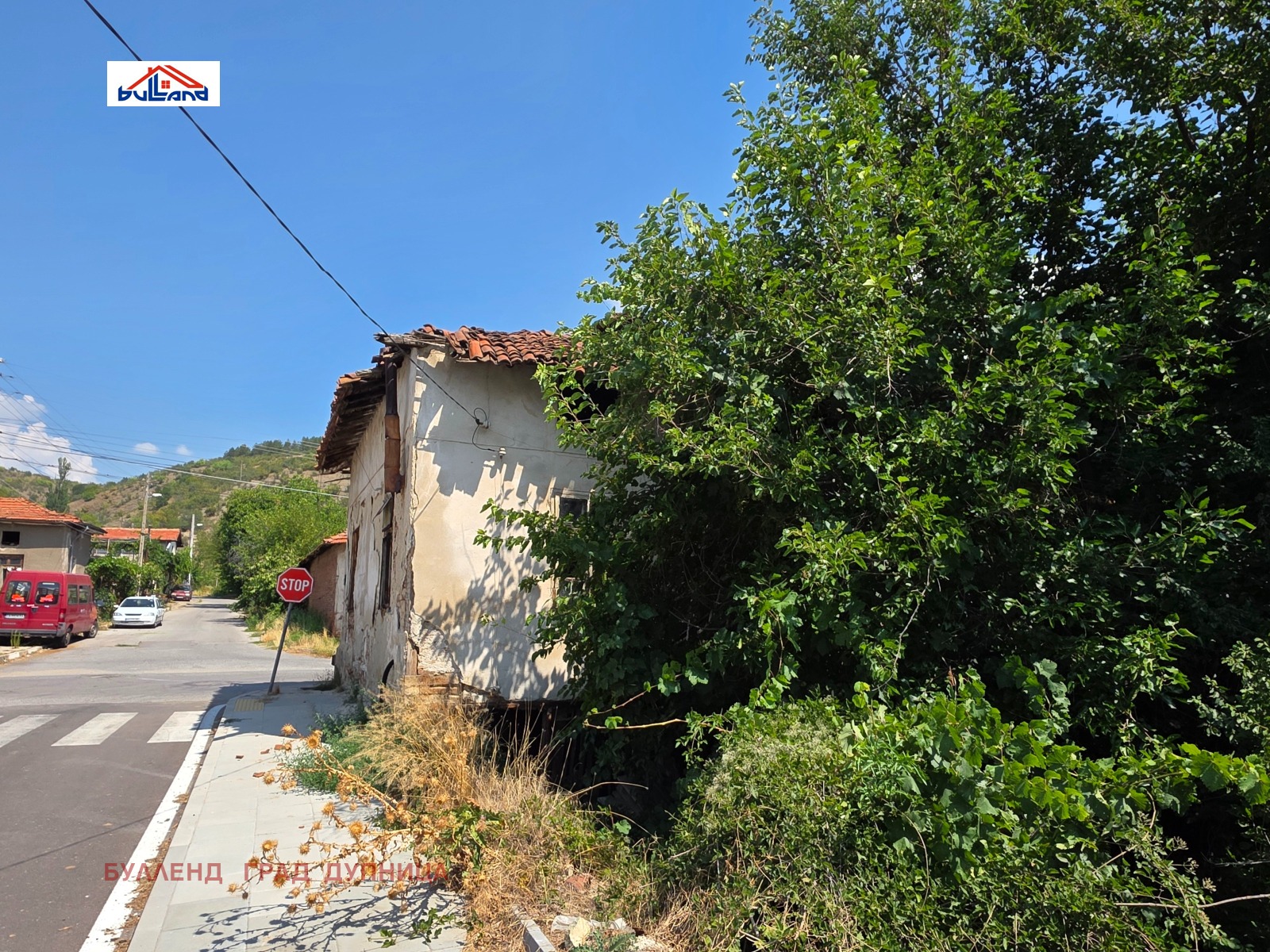 ������� ���� | Imot.bg � ����������� 7