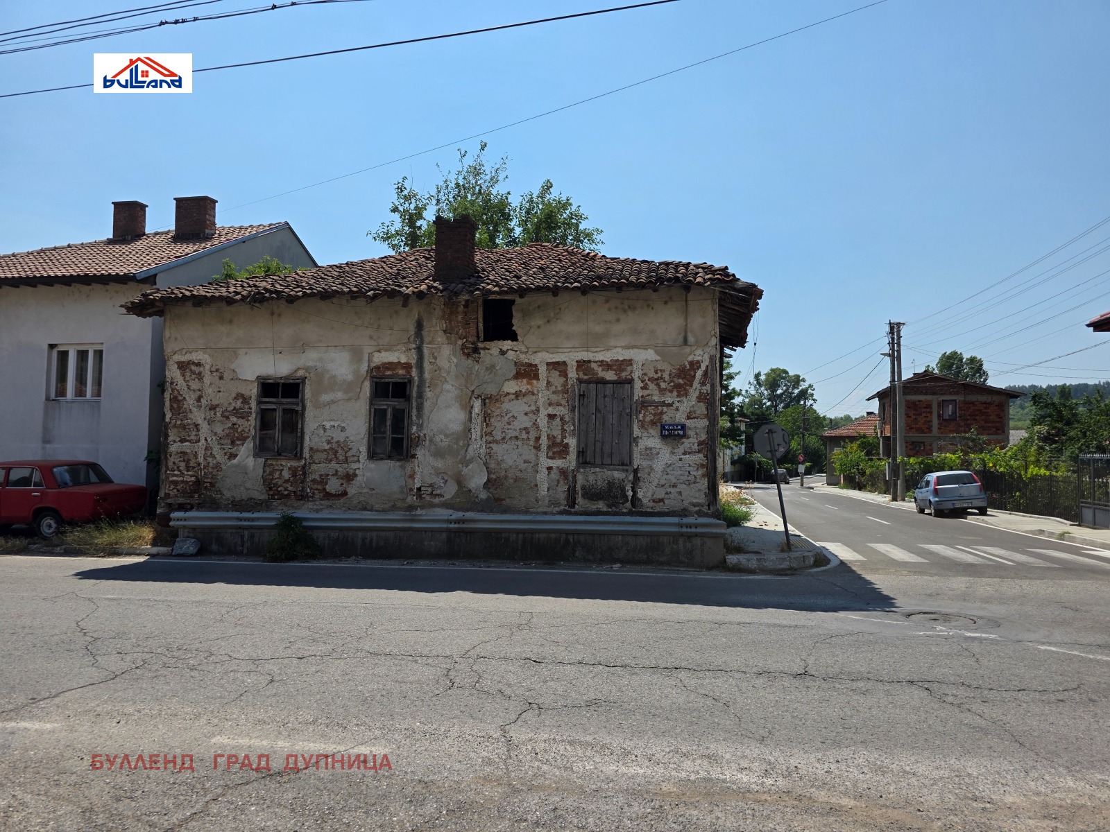 ������� ���� | Imot.bg � ����������� 5