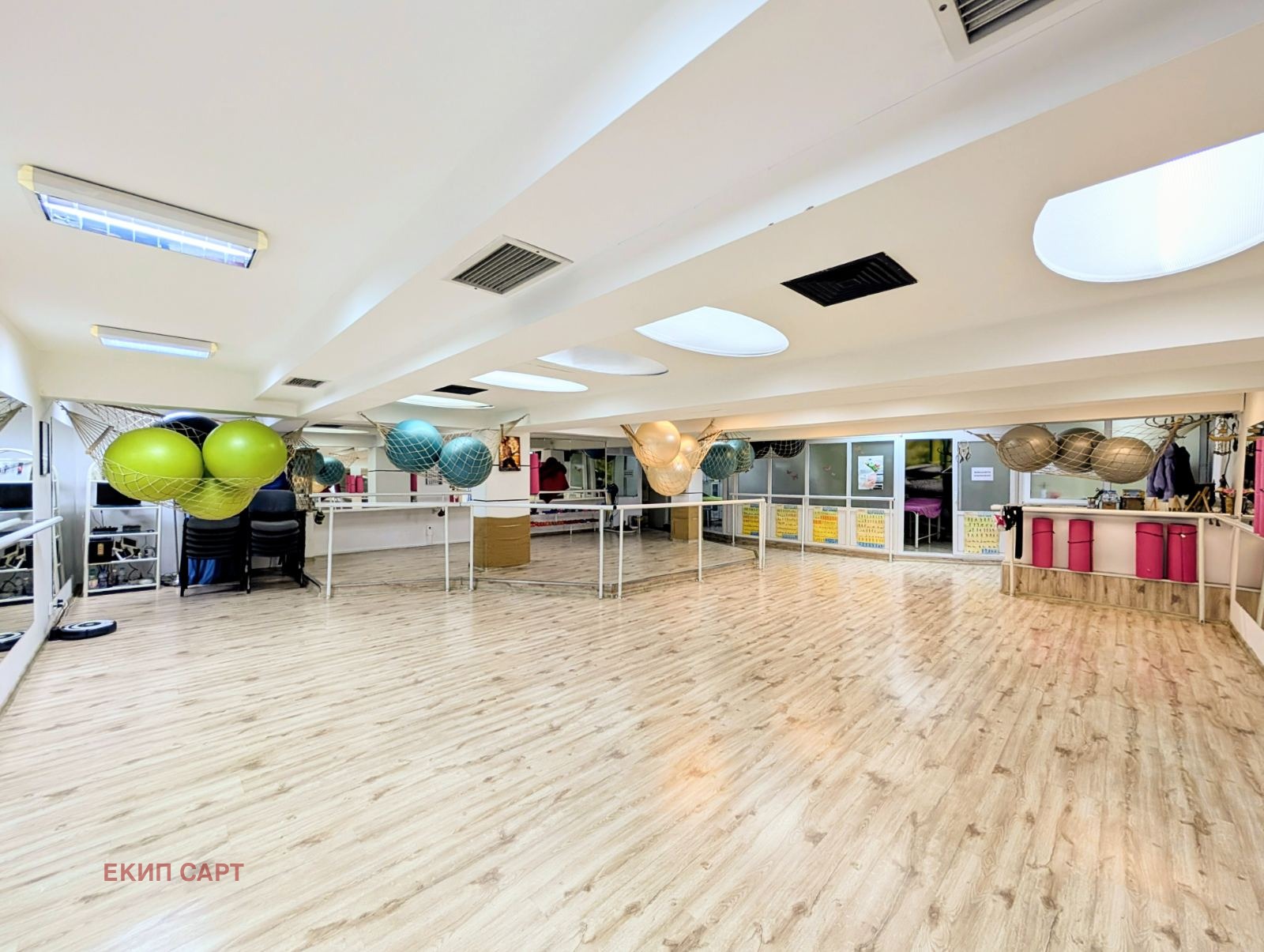 ������� ��������� | Imot.bg � ����������� 8
