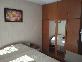 Studio Drusjba 1, Sofia