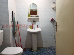  2- | Imot.bg    5