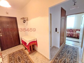  2- | Imot.bg    3