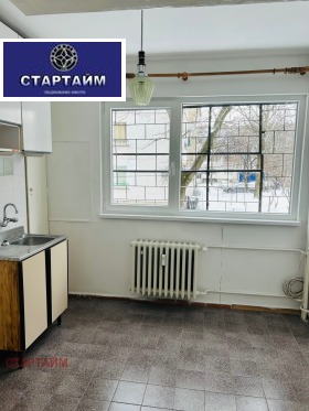 ������� 2-����� | Imot.bg � ����� ������ 16