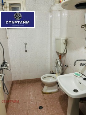 ������� 2-����� | Imot.bg � ����� ������ 13