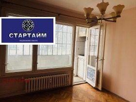 ������� 2-����� | Imot.bg � ����� ������ 7