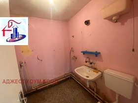 ������� 2-����� | Imot.bg � ����� ������ 4
