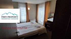 2 camere da letto Razlog, regione Blagoevgrad 5