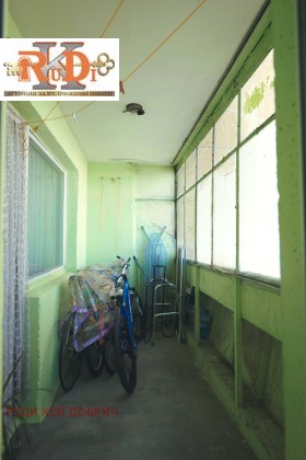 ������� 3-����� | Imot.bg � ����� ������ 12